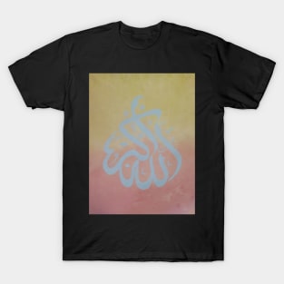 Allahu Akbar T-Shirt